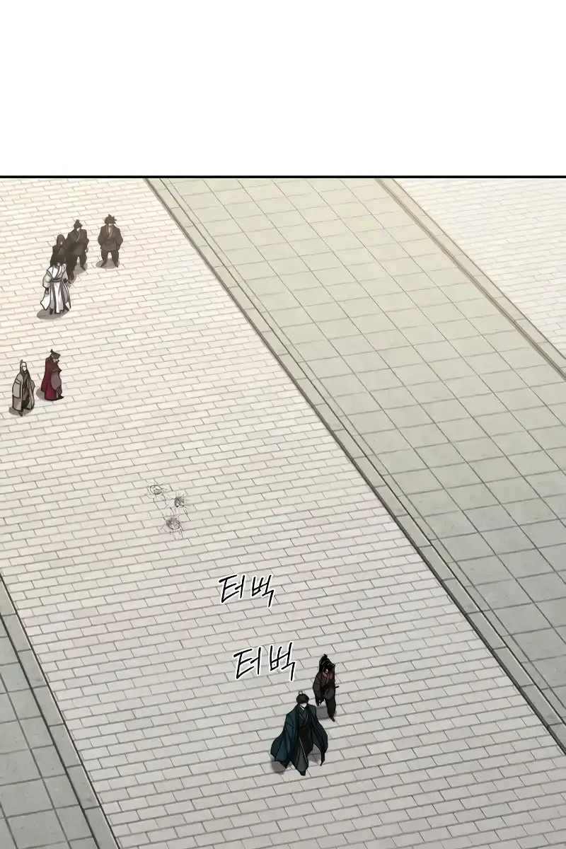 Return of the Mount Hua Sect Chapter 130 Page 32