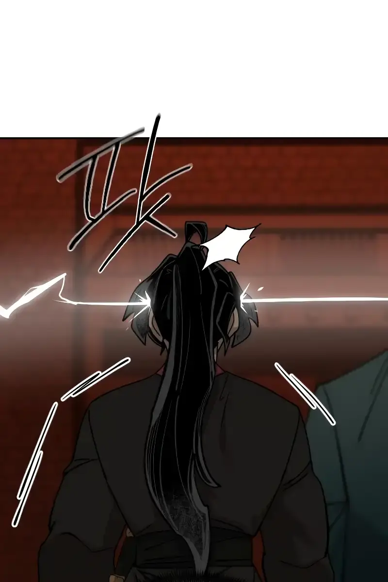 Return of the Mount Hua Sect Chapter 130 Page 39