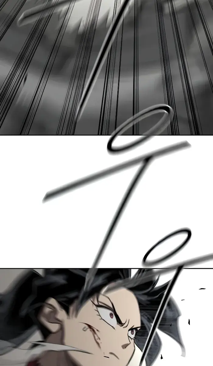 Return of the Mount Hua Sect Chapter 131 Page 6