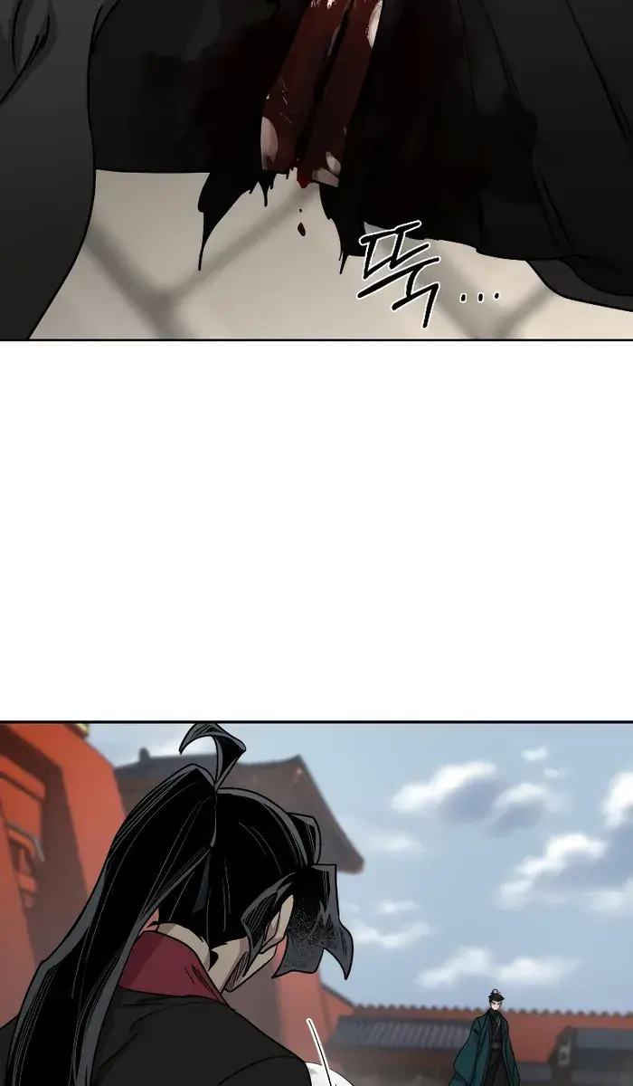 Return of the Mount Hua Sect Chapter 131 Page 60