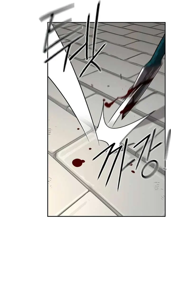Return of the Mount Hua Sect Chapter 132 Page 14