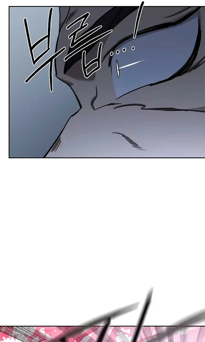 Return of the Mount Hua Sect Chapter 132 Page 80