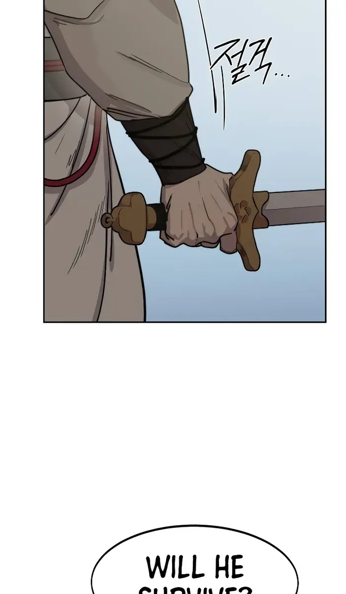 Return of the Mount Hua Sect Chapter 134 Page 35