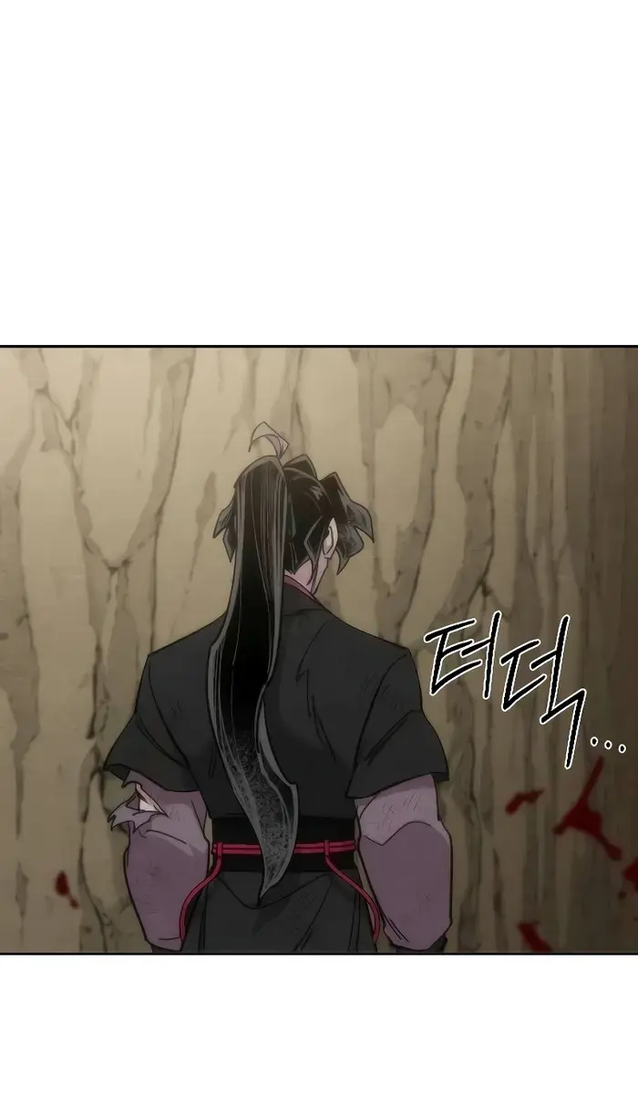 Return of the Mount Hua Sect Chapter 134 Page 67