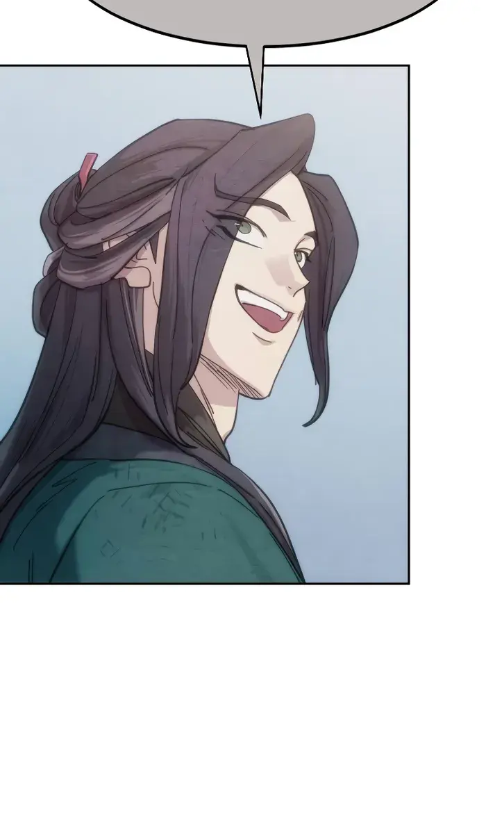 Return of the Mount Hua Sect Chapter 134 Page 116