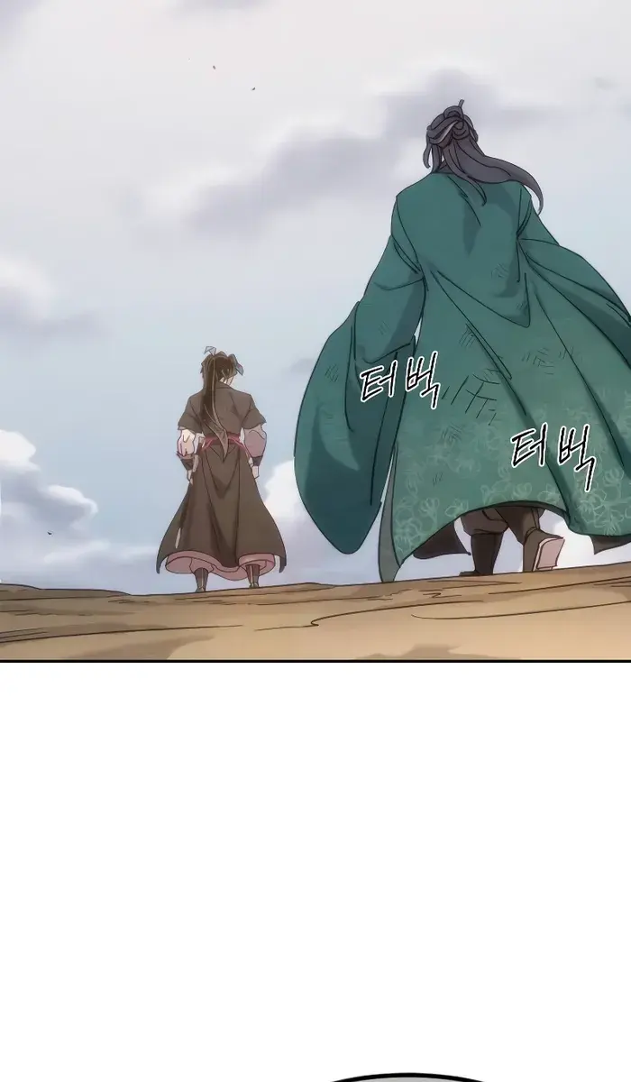 Return of the Mount Hua Sect Chapter 134 Page 128