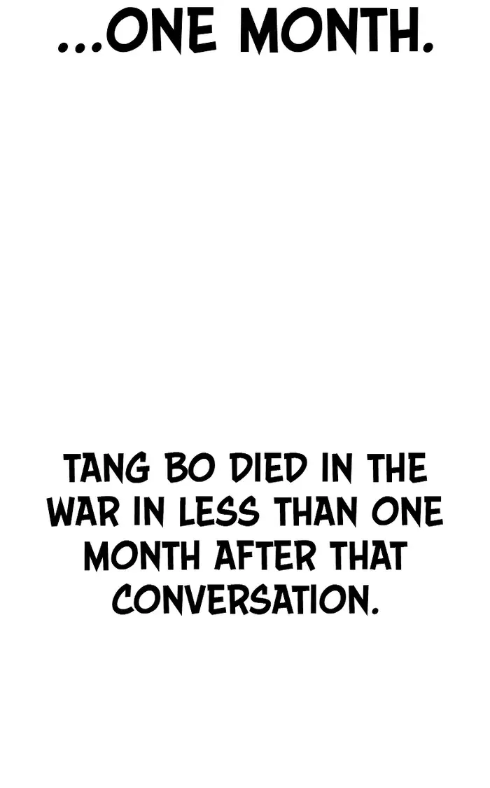 Return of the Mount Hua Sect Chapter 134 Page 131