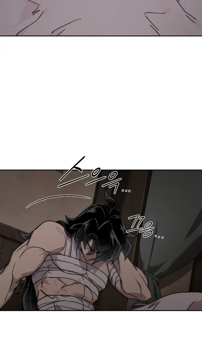 Return of the Mount Hua Sect Chapter 134 Page 135
