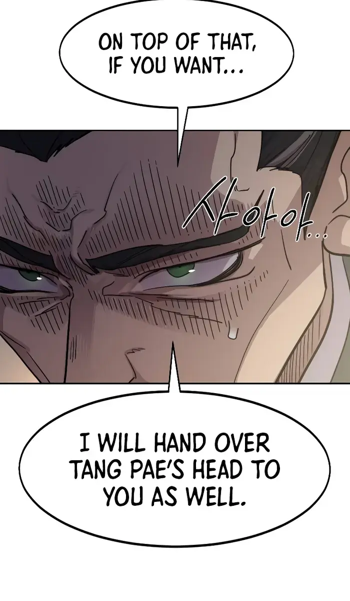 Return of the Mount Hua Sect Chapter 135 Page 22