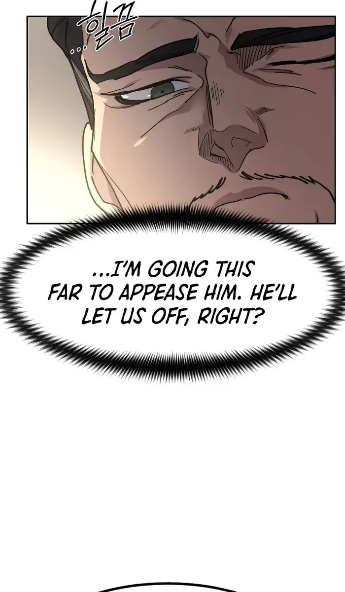 Return of the Mount Hua Sect Chapter 135 Page 27