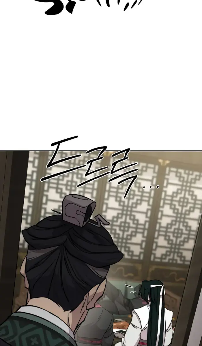 Return of the Mount Hua Sect Chapter 135 Page 102