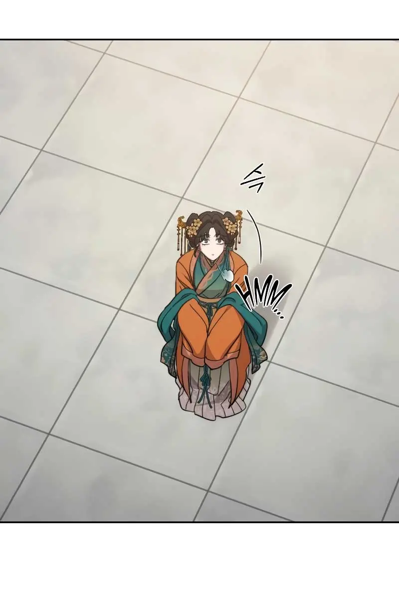 Return of the Mount Hua Sect Chapter 136 Page 63