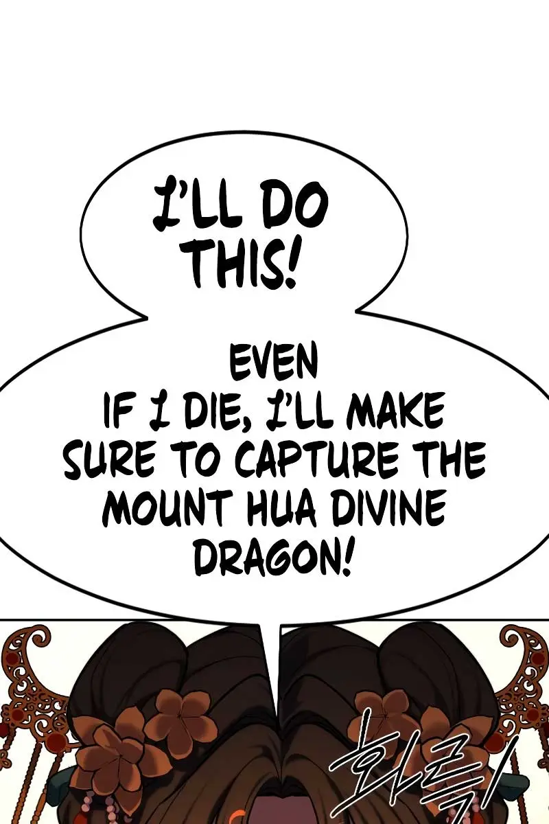 Return of the Mount Hua Sect Chapter 136 Page 70