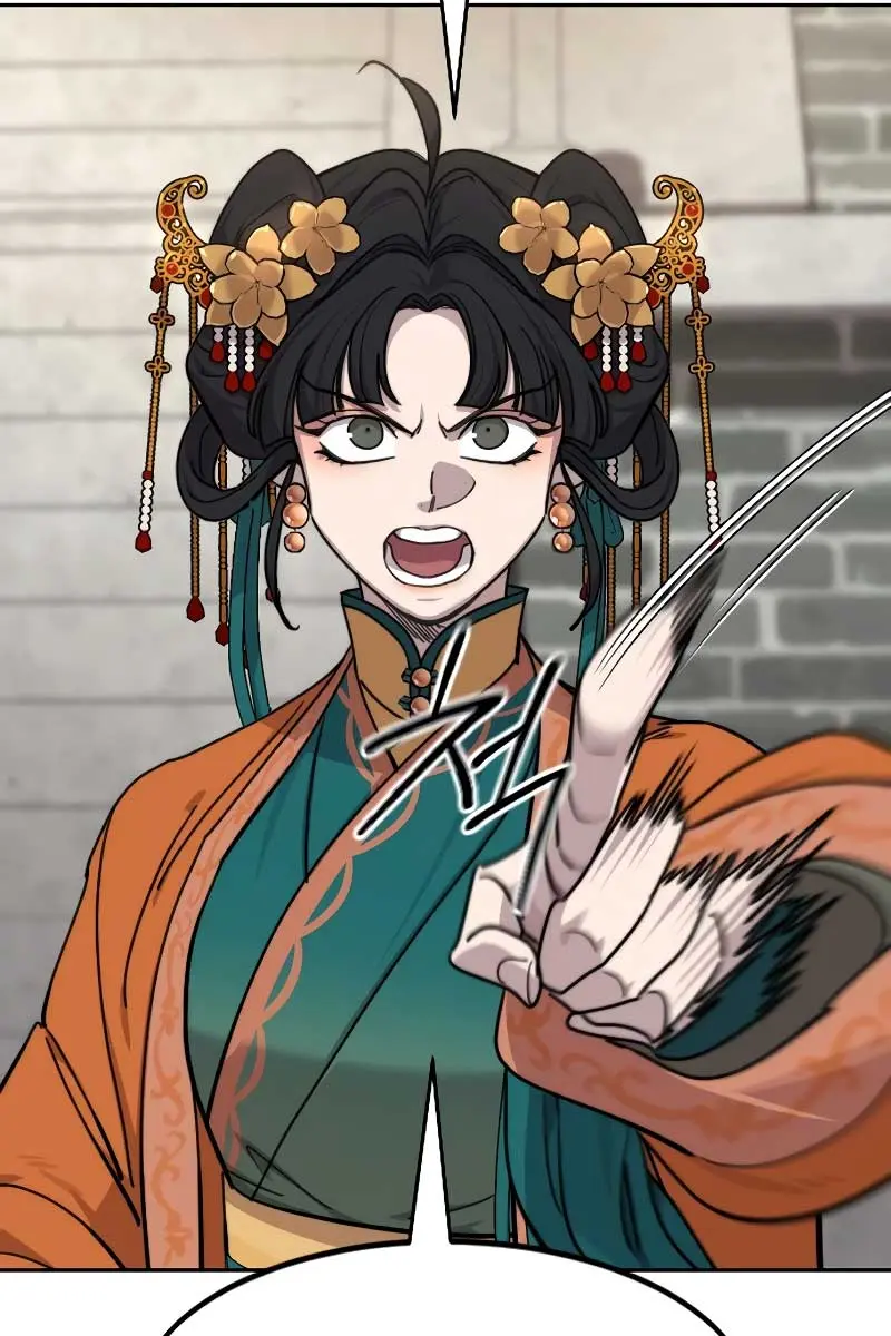 Return of the Mount Hua Sect Chapter 136 Page 91