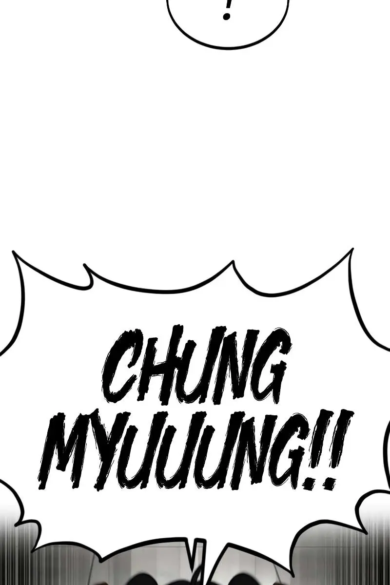 Return of the Mount Hua Sect Chapter 136 Page 120