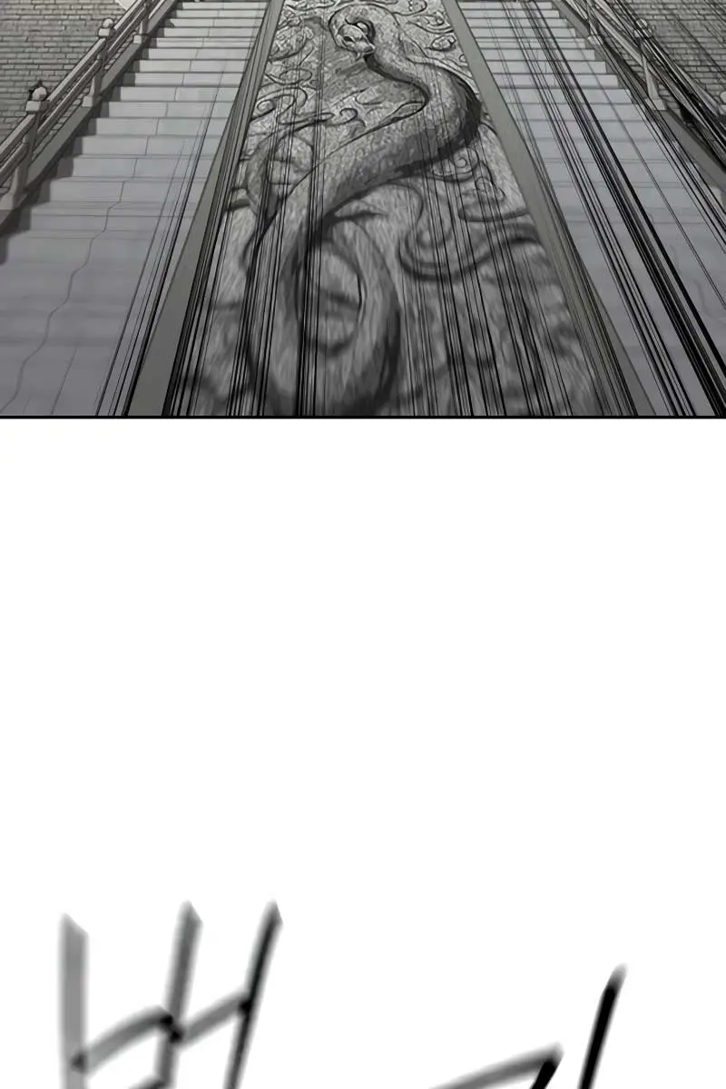 Return of the Mount Hua Sect Chapter 136 Page 131