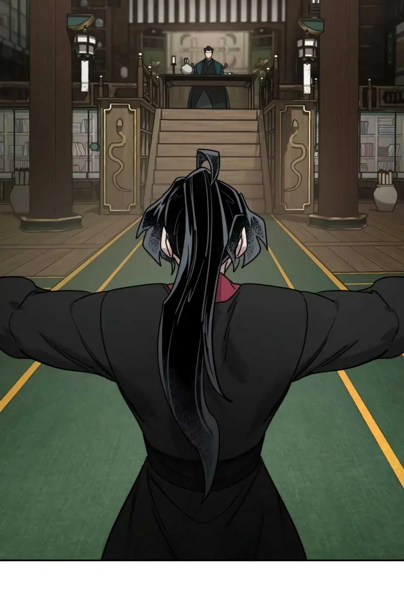 Return of the Mount Hua Sect Chapter 136 Page 143