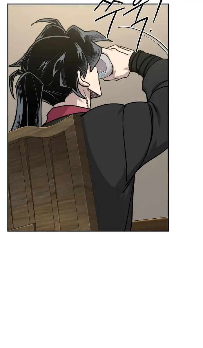 Return of the Mount Hua Sect Chapter 137 Page 8