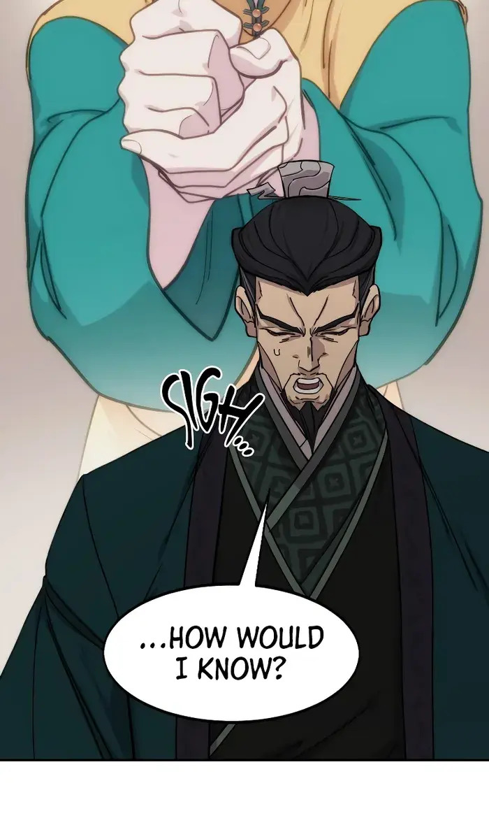 Return of the Mount Hua Sect Chapter 137 Page 16