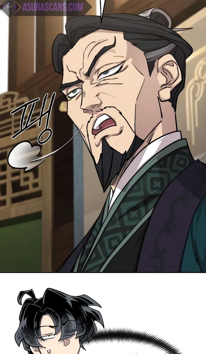 Return of the Mount Hua Sect Chapter 137 Page 21
