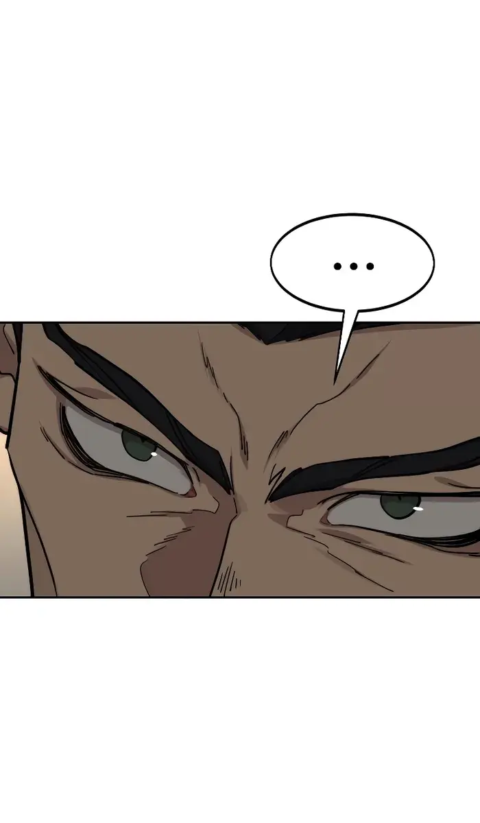 Return of the Mount Hua Sect Chapter 137 Page 74