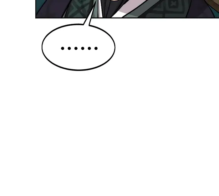 Return of the Mount Hua Sect Chapter 137 Page 128