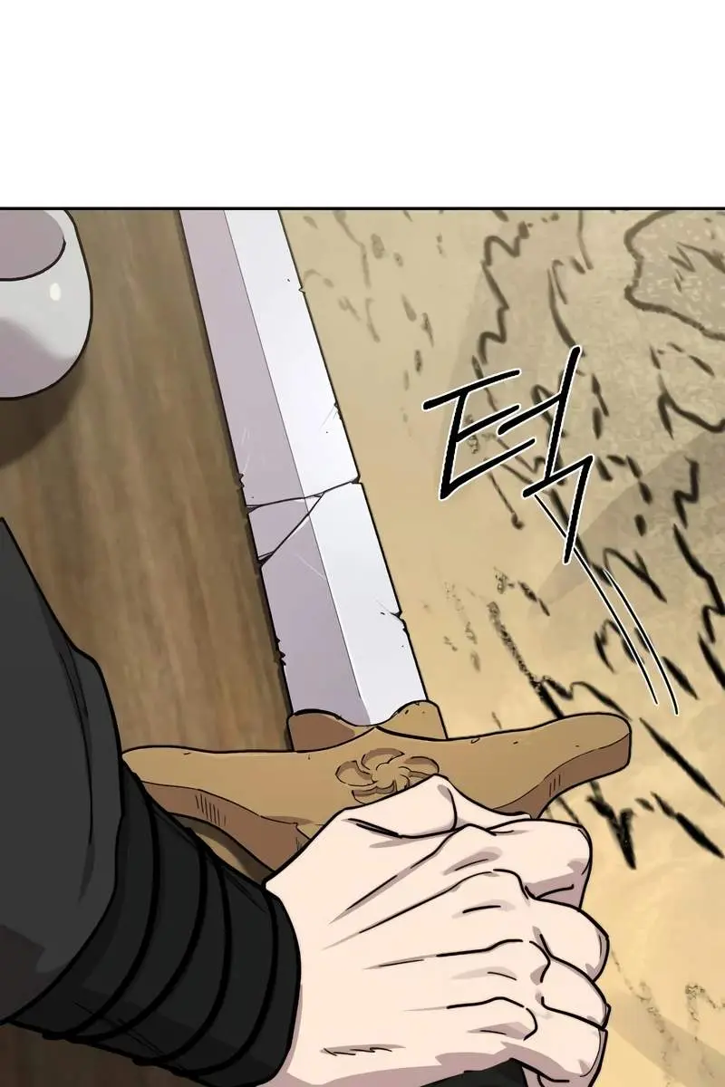 Return of the Mount Hua Sect Chapter 138 Page 25