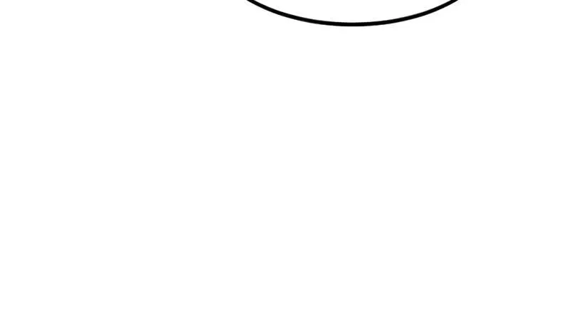 Return of the Mount Hua Sect Chapter 138 Page 38