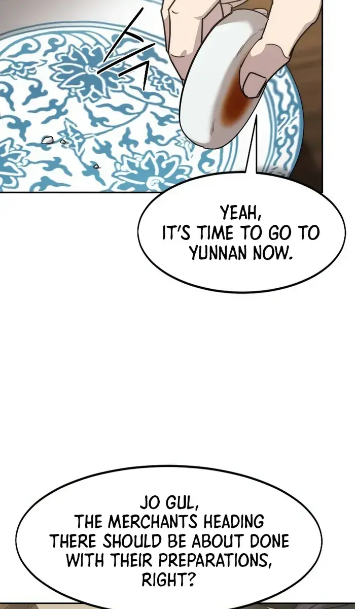 Return of the Mount Hua Sect Chapter 139 Page 23