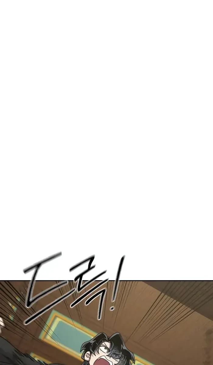 Return of the Mount Hua Sect Chapter 139 Page 34