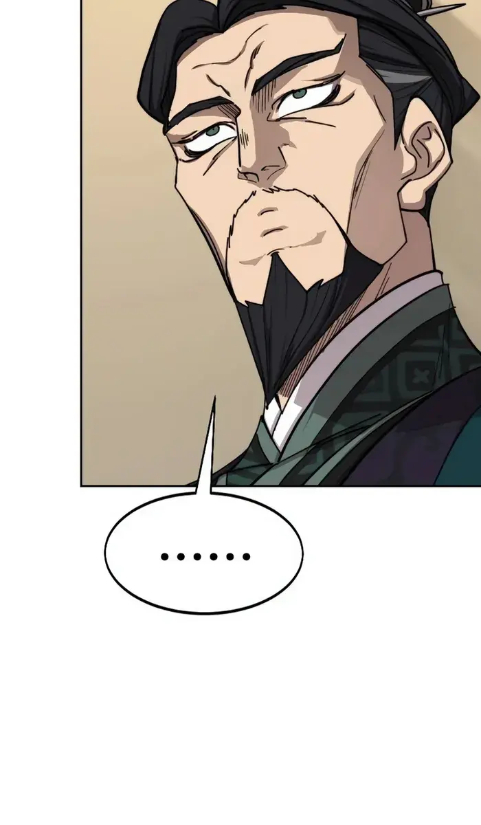 Return of the Mount Hua Sect Chapter 139 Page 41