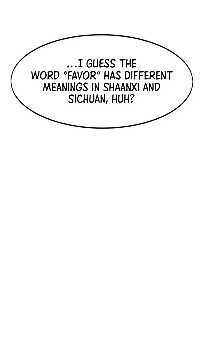 Return of the Mount Hua Sect Chapter 139 Page 42