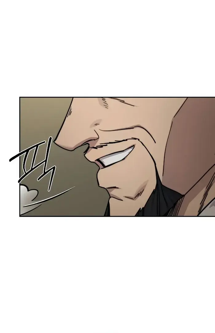 Return of the Mount Hua Sect Chapter 139 Page 84