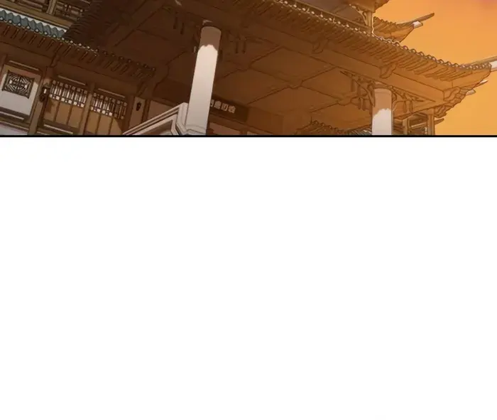Return of the Mount Hua Sect Chapter 139 Page 108