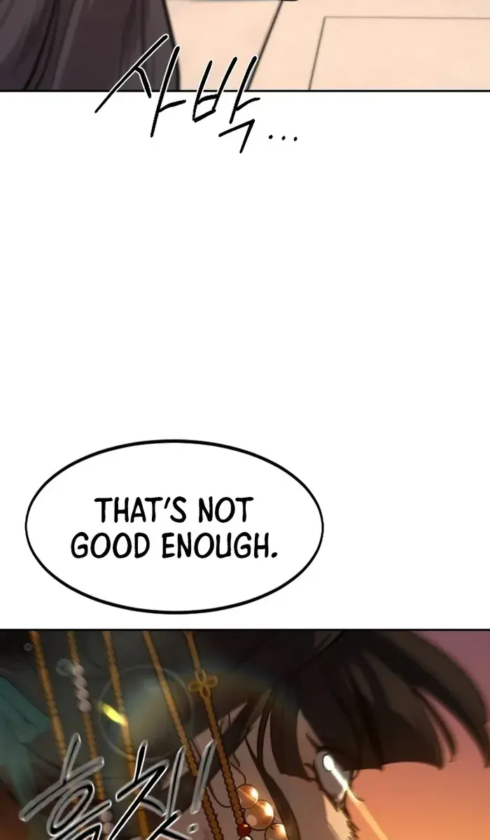 Return of the Mount Hua Sect Chapter 140 Page 9