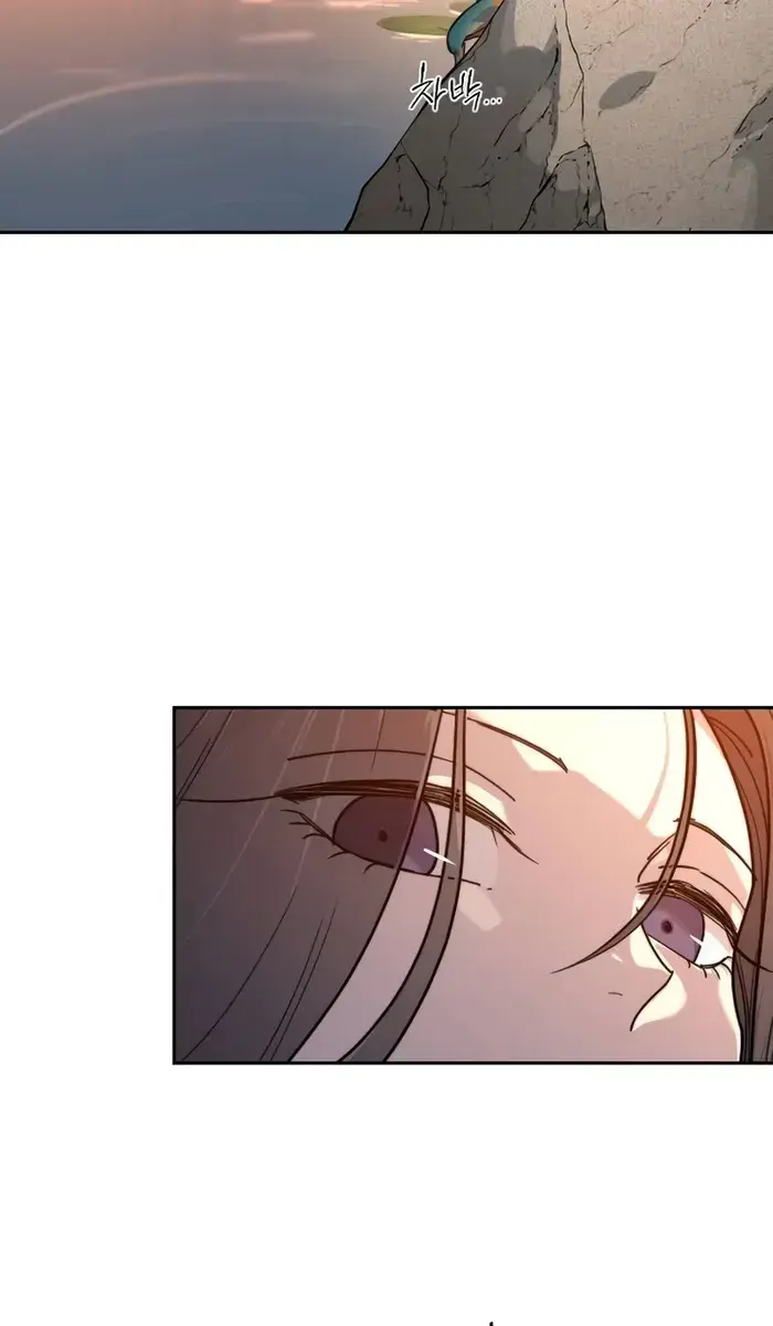 Return of the Mount Hua Sect Chapter 140 Page 81