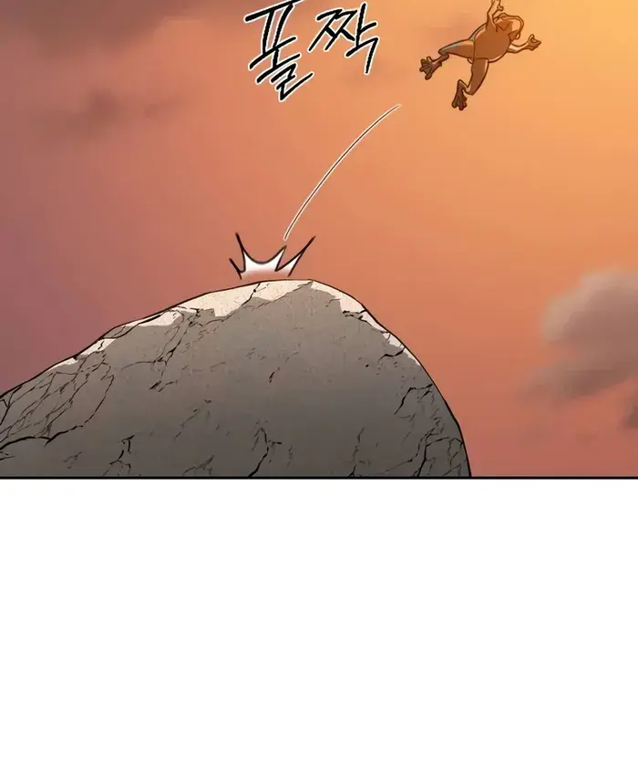 Return of the Mount Hua Sect Chapter 140 Page 83