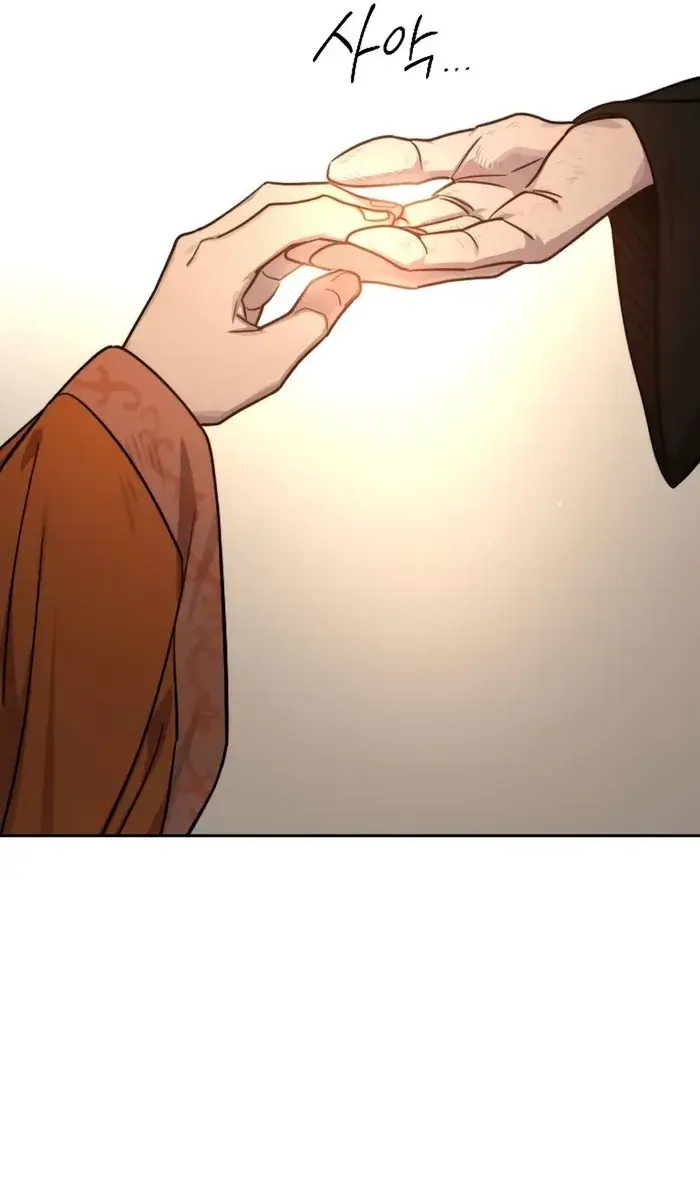 Return of the Mount Hua Sect Chapter 140 Page 108