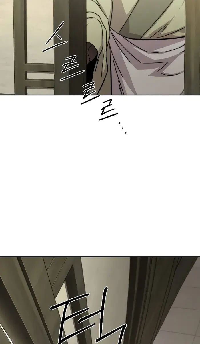 Return of the Mount Hua Sect Chapter 141 Page 29