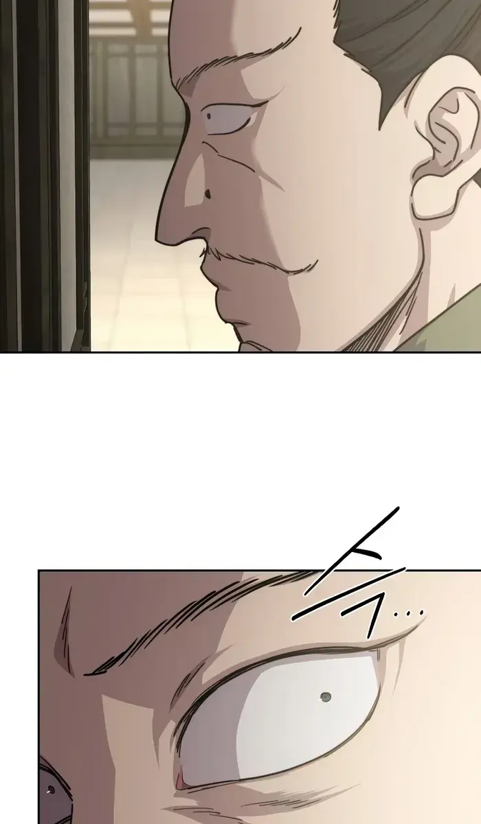 Return of the Mount Hua Sect Chapter 141 Page 31