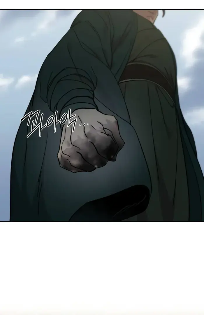Return of the Mount Hua Sect Chapter 141 Page 48