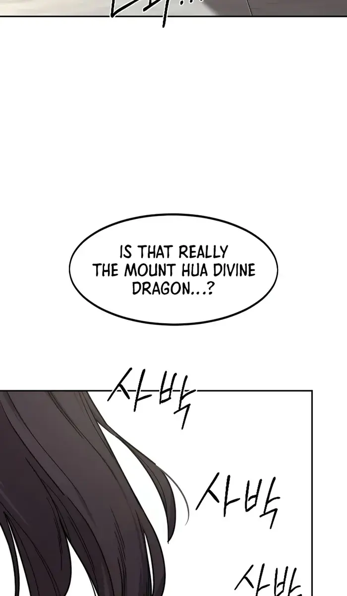Return of the Mount Hua Sect Chapter 141 Page 93