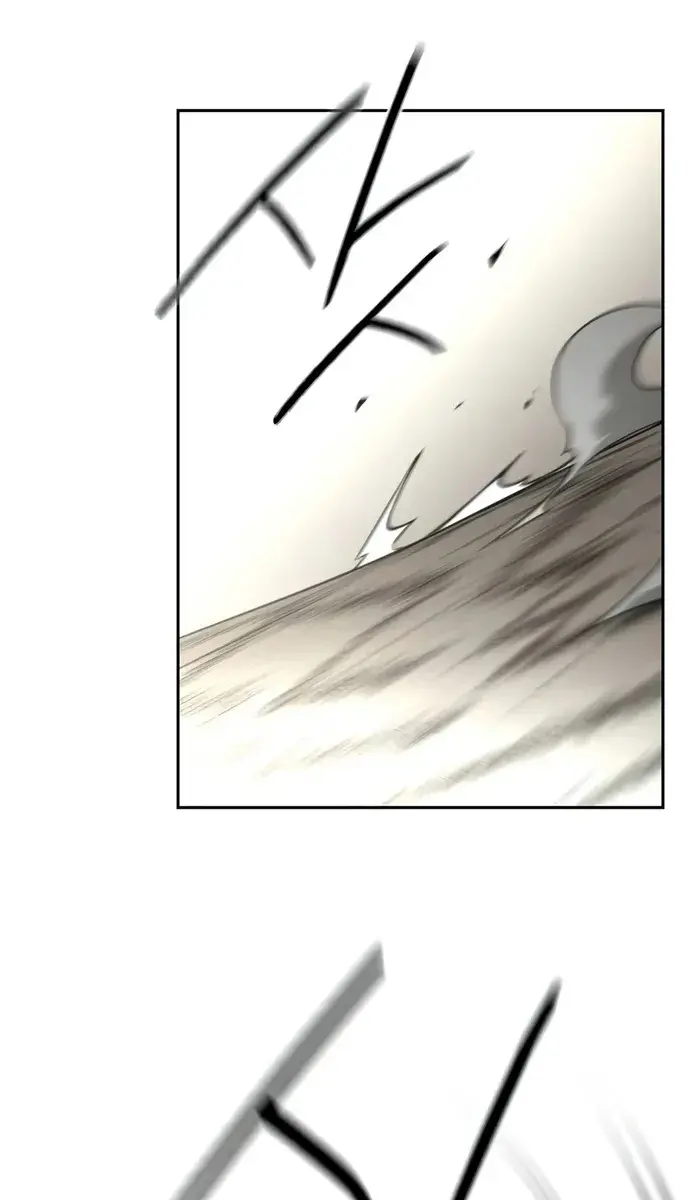 Return of the Mount Hua Sect Chapter 141 Page 137