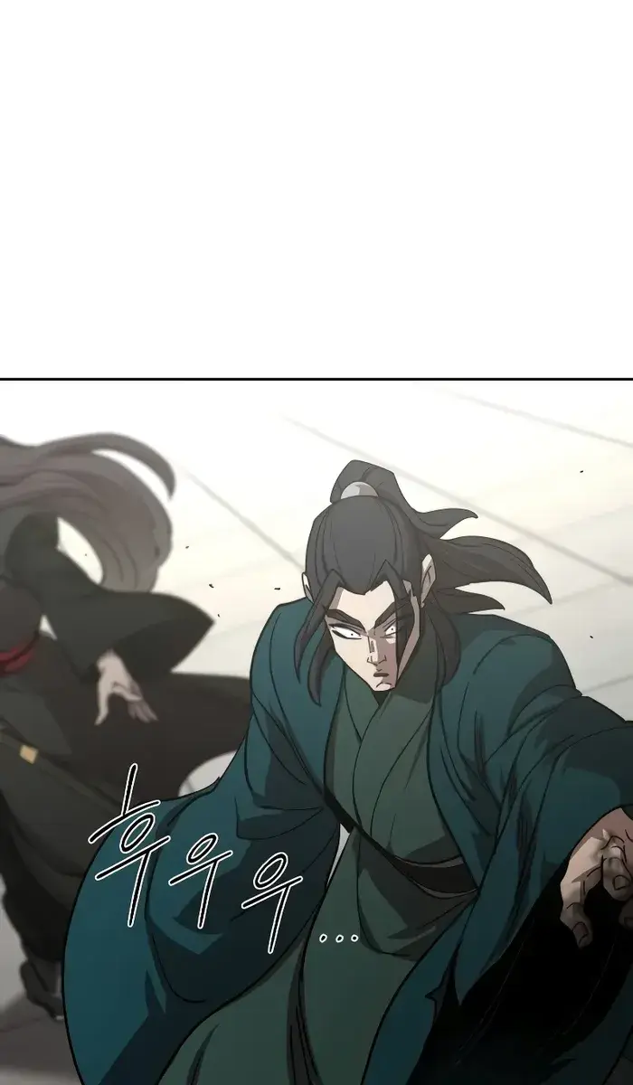 Return of the Mount Hua Sect Chapter 142 Page 3