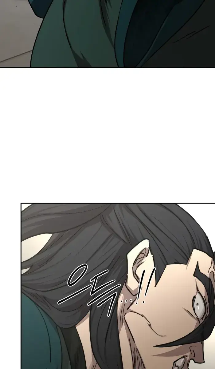 Return of the Mount Hua Sect Chapter 142 Page 4