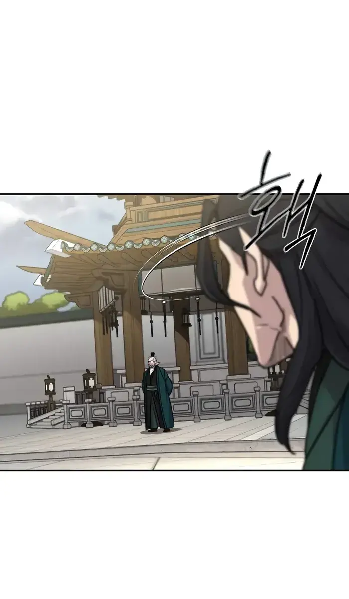 Return of the Mount Hua Sect Chapter 142 Page 17