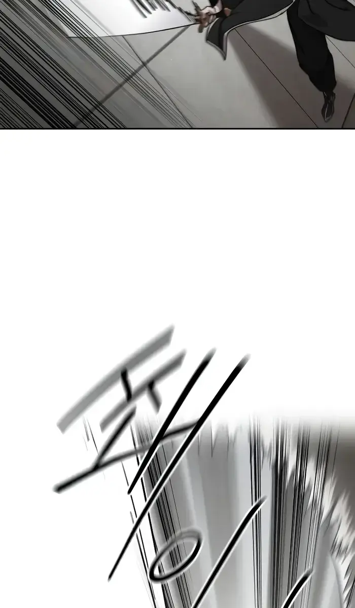 Return of the Mount Hua Sect Chapter 142 Page 58