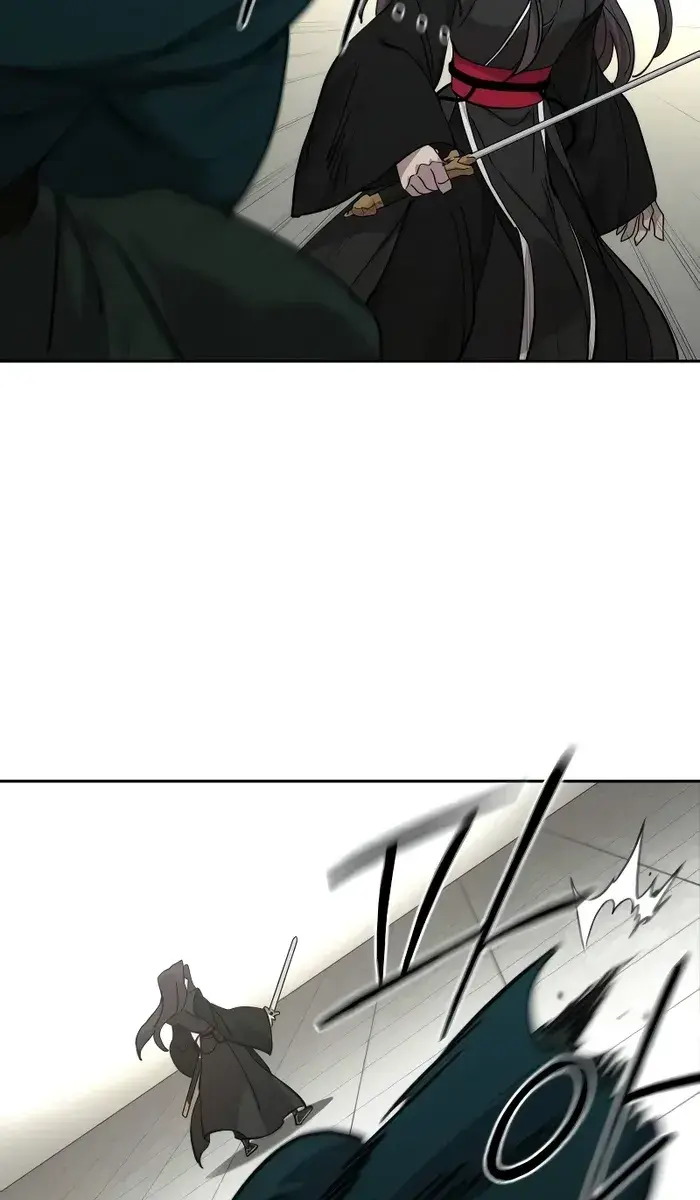 Return of the Mount Hua Sect Chapter 142 Page 82