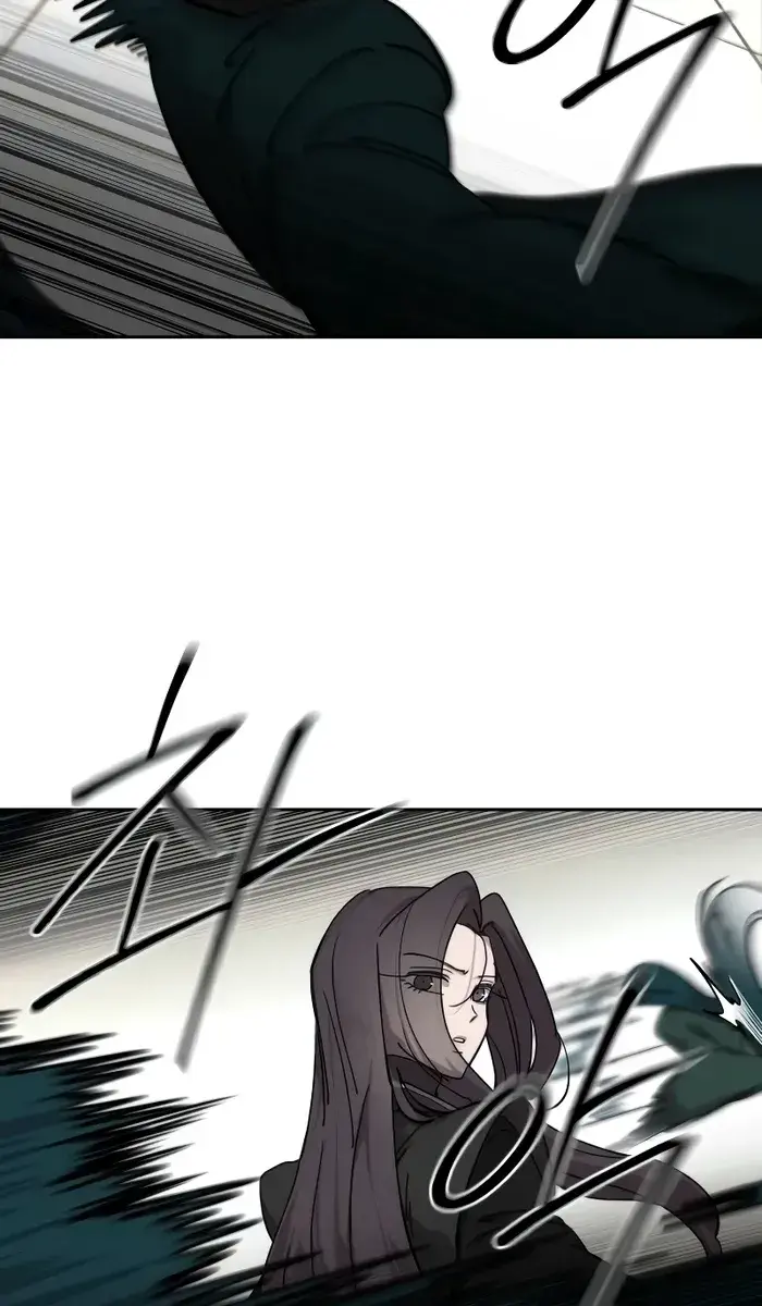 Return of the Mount Hua Sect Chapter 142 Page 88