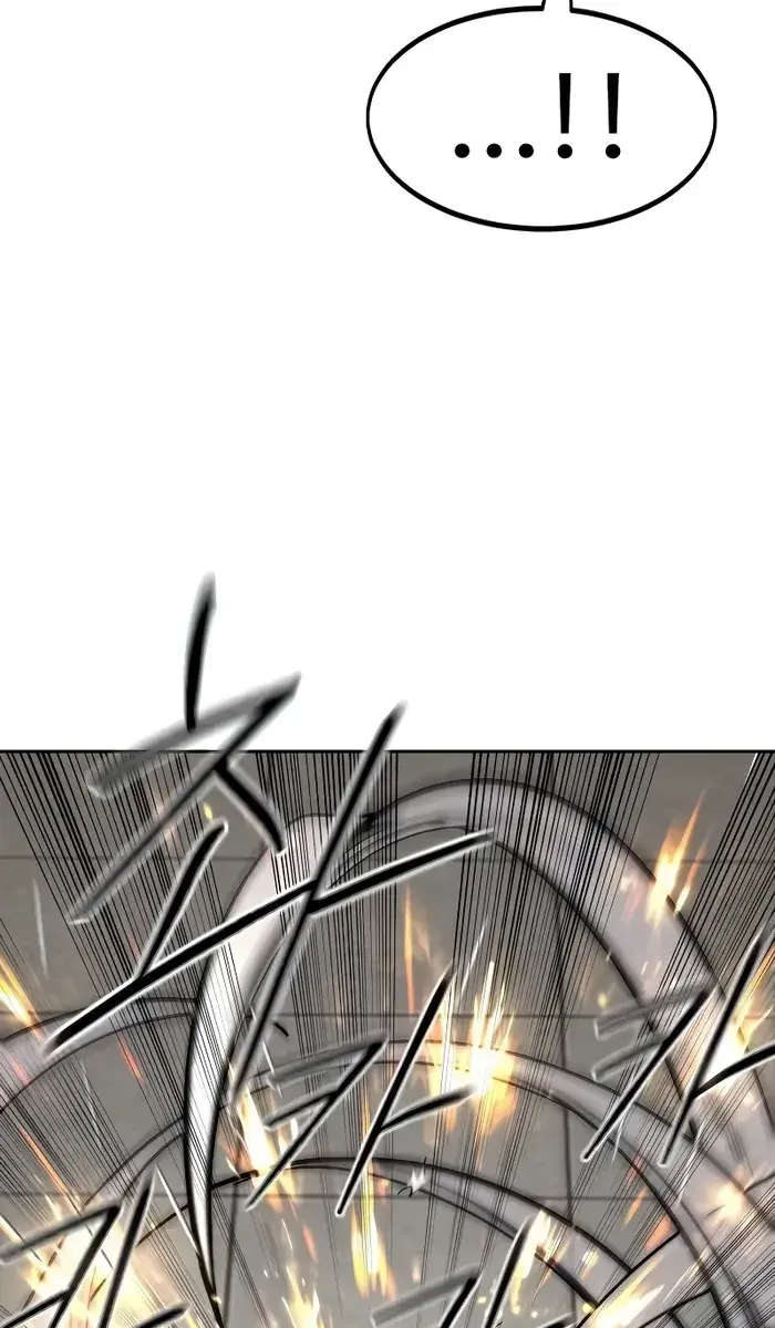Return of the Mount Hua Sect Chapter 142 Page 90